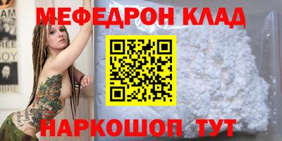 Альфа ПВП Нарткала