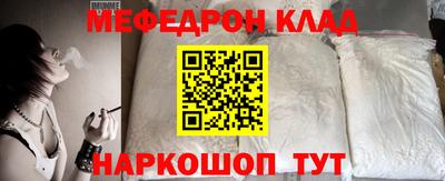 Альфа ПВП Нарткала