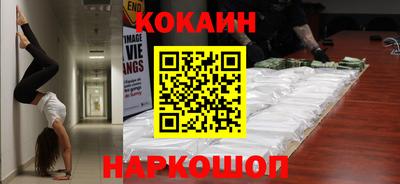 apvp Наро-Фоминск