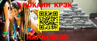 Альфа ПВП Нарткала