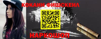 apvp Наро-Фоминск