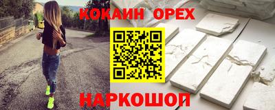 apvp Наро-Фоминск