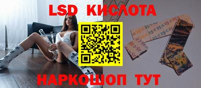 apvp Наро-Фоминск