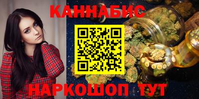 apvp Наро-Фоминск