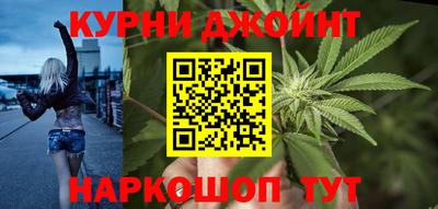 Альфа ПВП Нарткала
