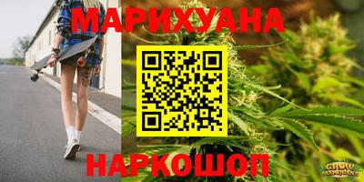 дживик Нальчик