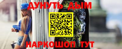 дживик Нальчик