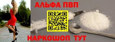 дживик Нальчик