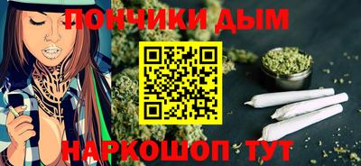 Альфа ПВП Нарткала