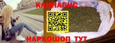 apvp Наро-Фоминск