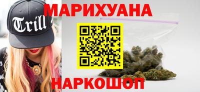apvp Наро-Фоминск