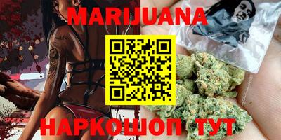 apvp Наро-Фоминск