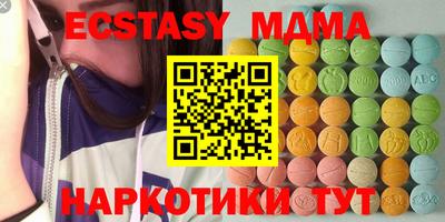 Альфа ПВП Нарткала