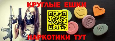 Альфа ПВП Нарткала