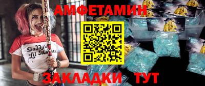 apvp Наро-Фоминск