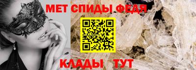 дживик Нальчик