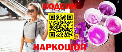 Альфа ПВП Нарткала