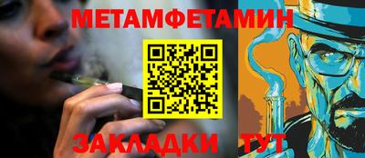 дживик Нальчик