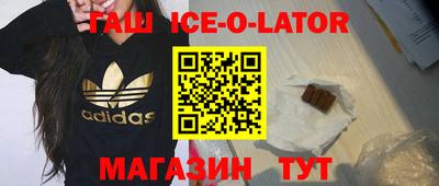 apvp Наро-Фоминск