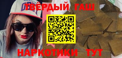 apvp Наро-Фоминск