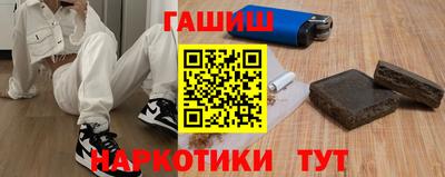 дживик Нальчик