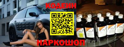 apvp Наро-Фоминск