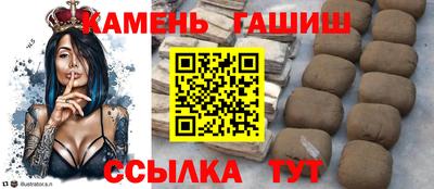 Альфа ПВП Нарткала