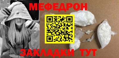 Альфа ПВП Нарткала