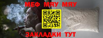 apvp Наро-Фоминск